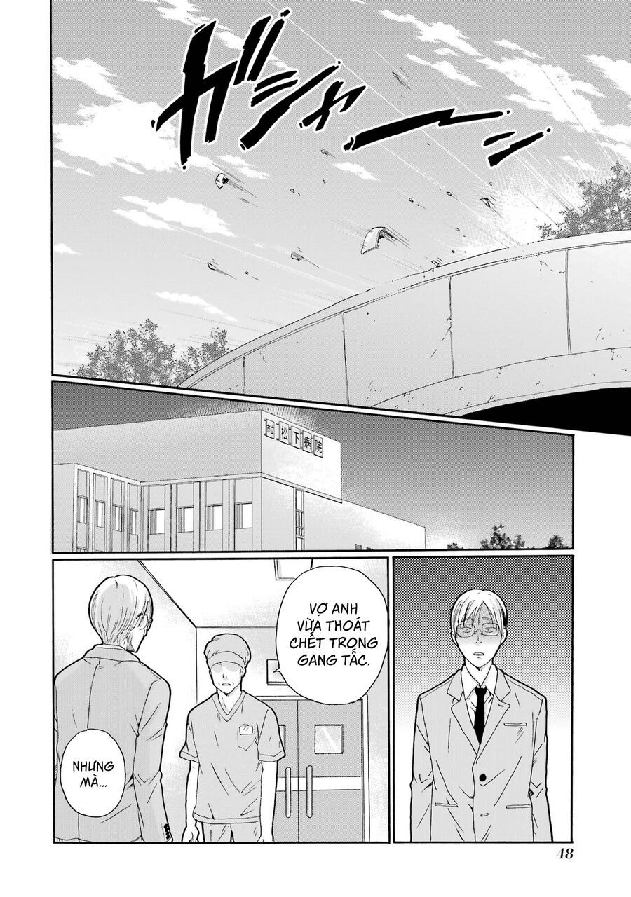 Sensei, Bokutachi Wa Koroshiteimasen. Chap 1 - Next Chap 2