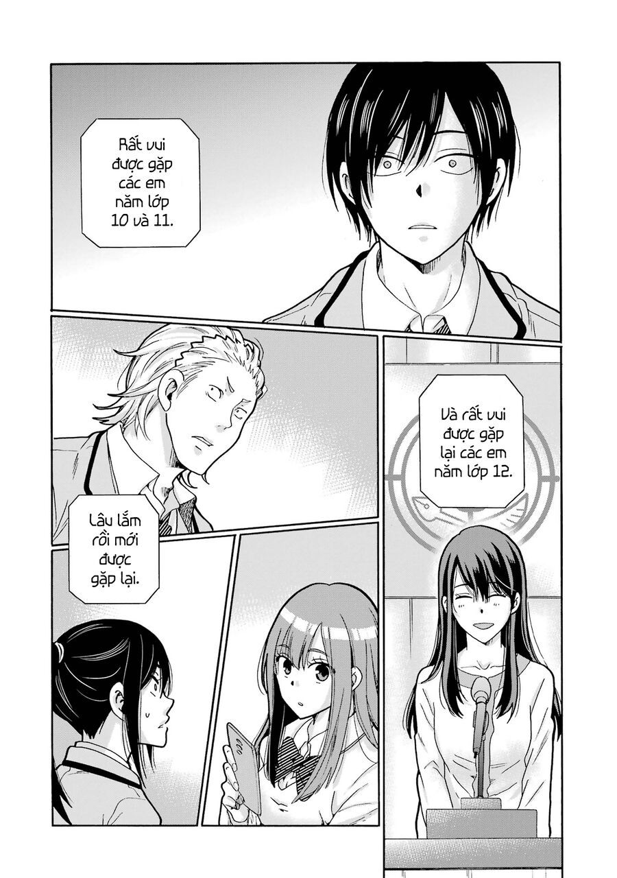 Sensei, Bokutachi Wa Koroshiteimasen. Chap 1 - Next Chap 2