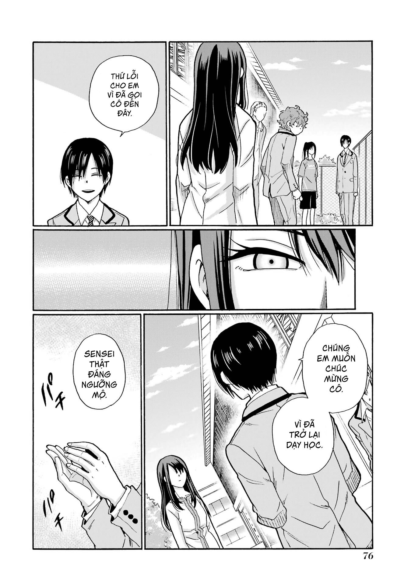 Sensei, Bokutachi Wa Koroshiteimasen. Chap 2 - Next Chap 3