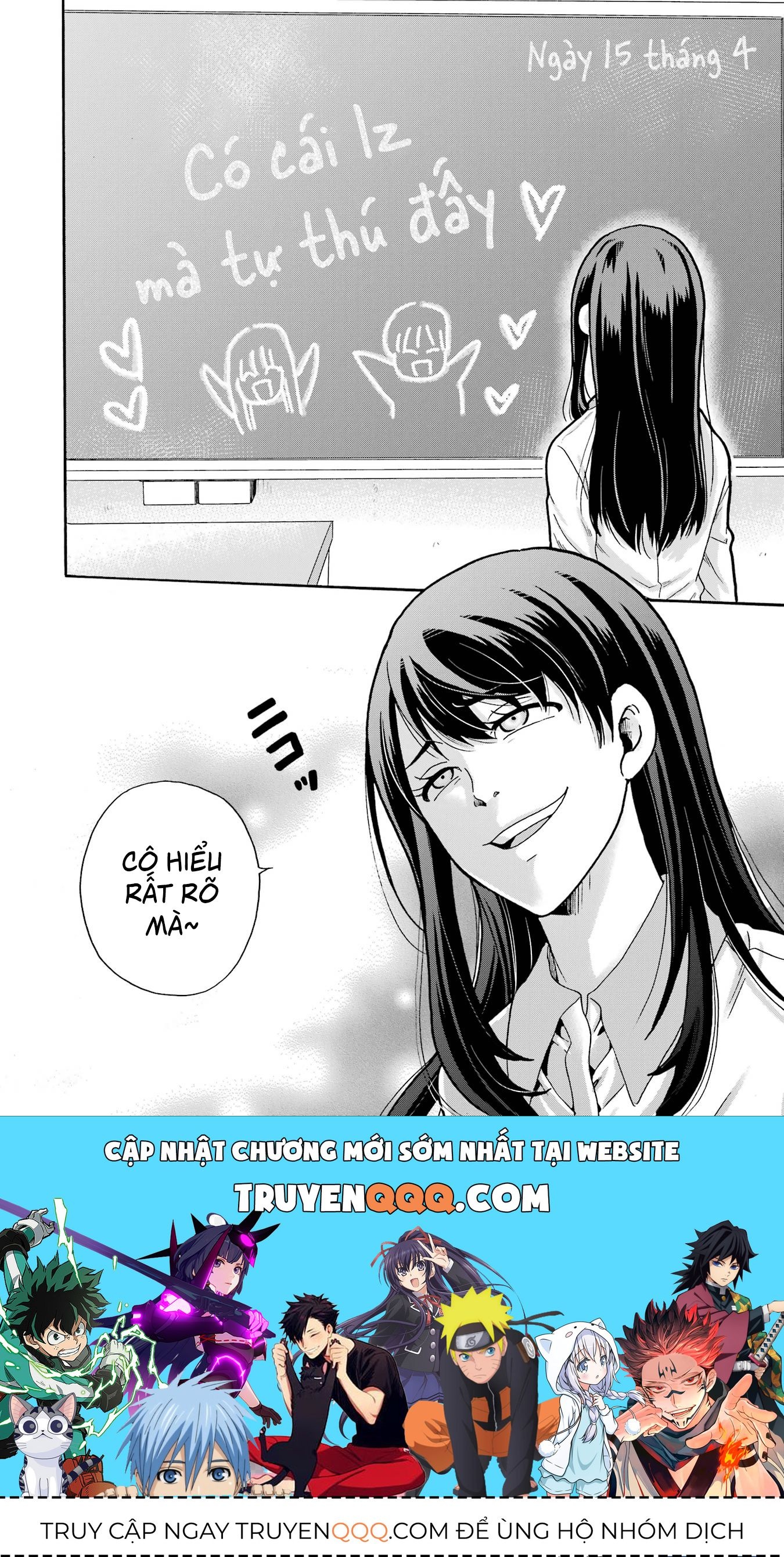Sensei, Bokutachi Wa Koroshiteimasen. Chap 2 - Next Chap 3