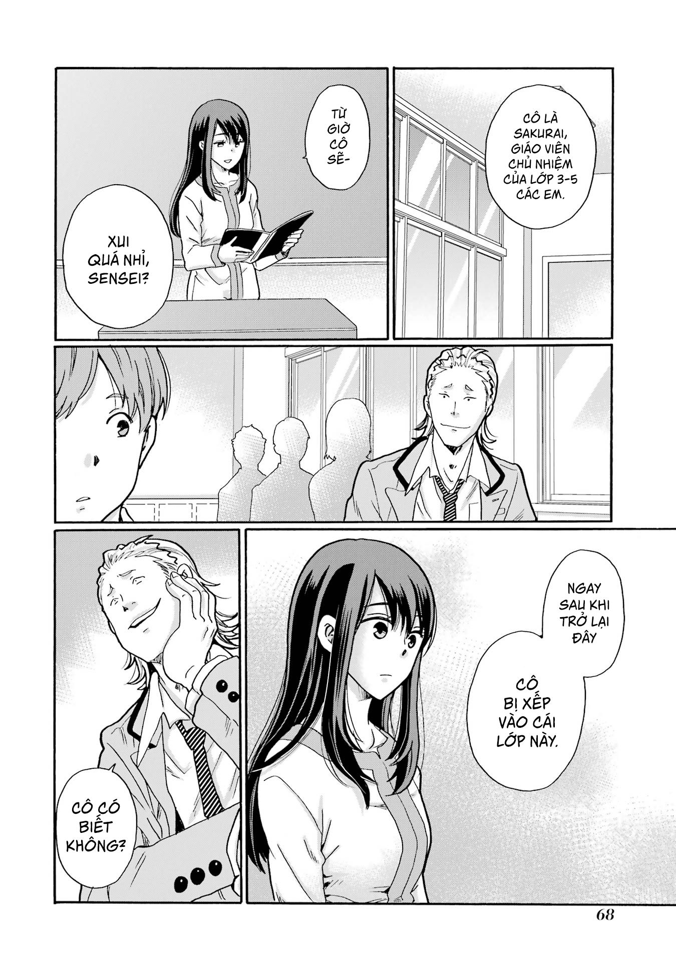 Sensei, Bokutachi Wa Koroshiteimasen. Chap 2 - Next Chap 3