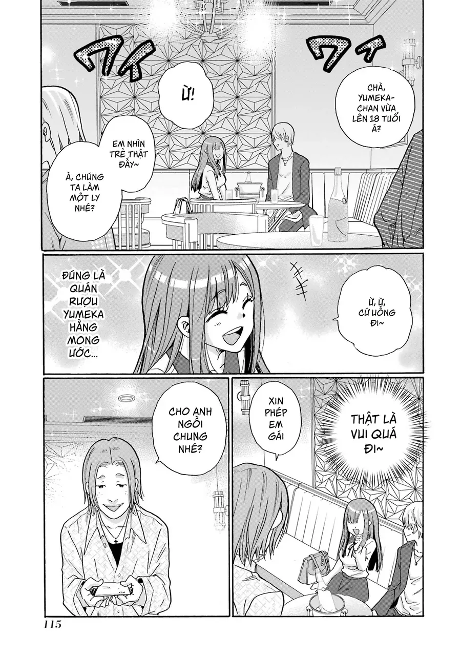 Sensei, Bokutachi Wa Koroshiteimasen. Chap 3 - Next Chap 4