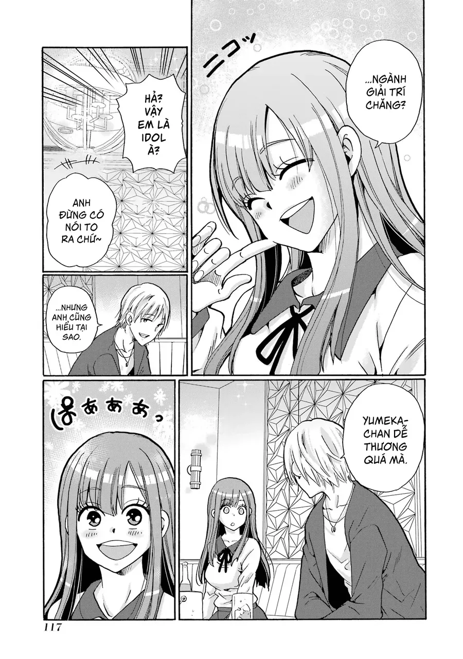 Sensei, Bokutachi Wa Koroshiteimasen. Chap 3 - Next Chap 4