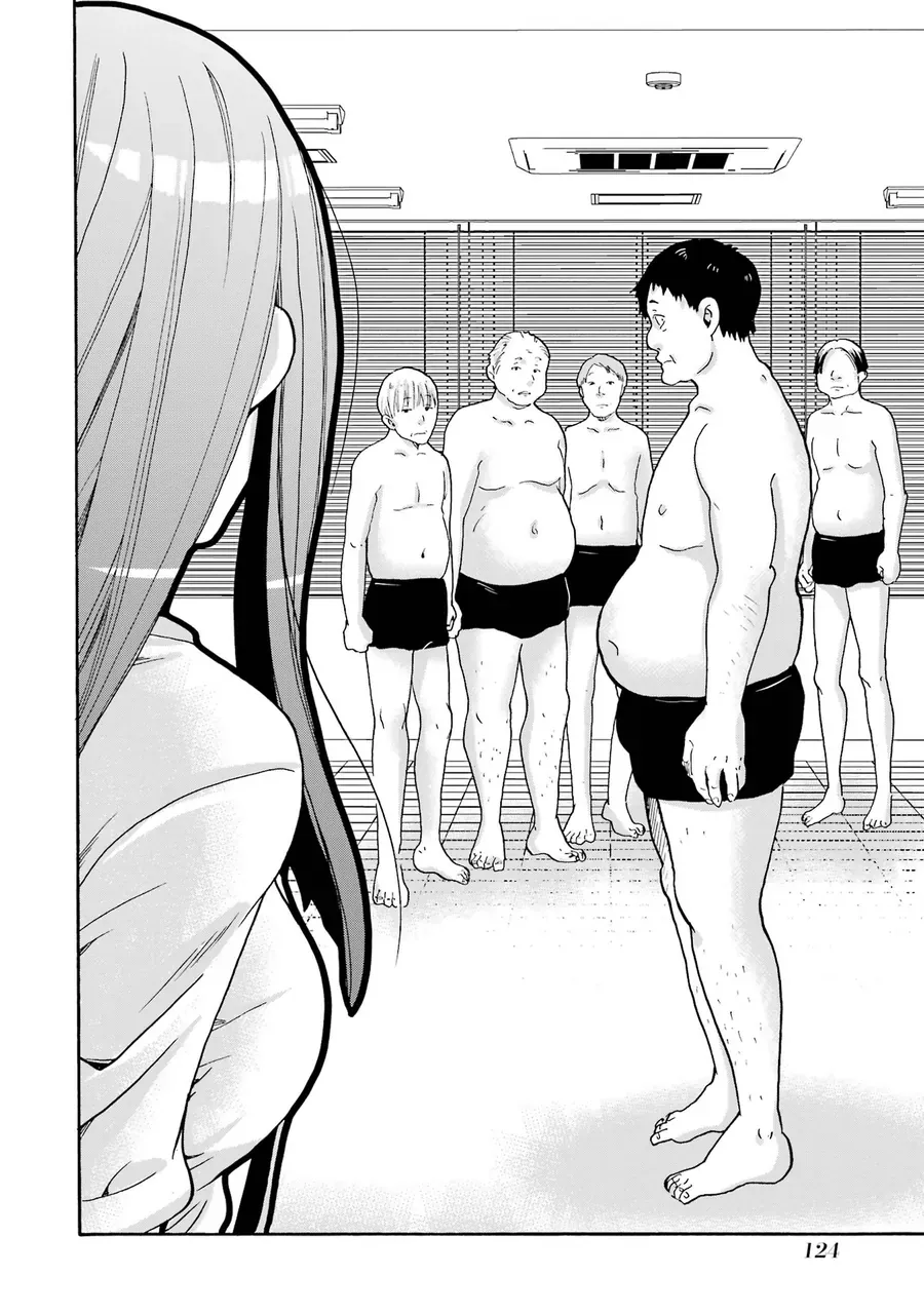 Sensei, Bokutachi Wa Koroshiteimasen. Chap 3 - Next Chap 4