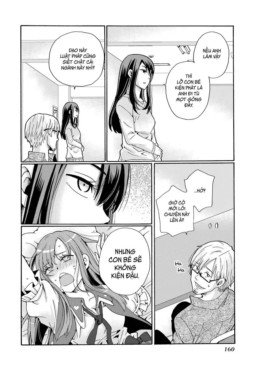 Sensei, Bokutachi Wa Koroshiteimasen. Chap 4 - Next Chap 5