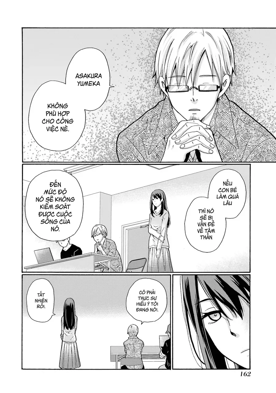 Sensei, Bokutachi Wa Koroshiteimasen. Chap 4 - Next Chap 5