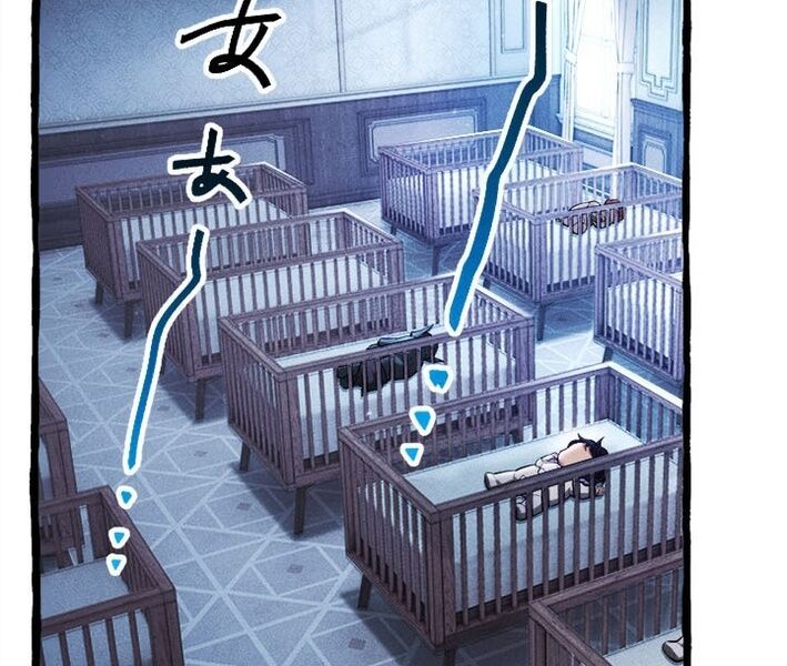 Tổ Sư Hồi Quy: Tái Sinh Thành Hậu Duệ Sau Nghìn Năm Chap 1 - Next Chap 2