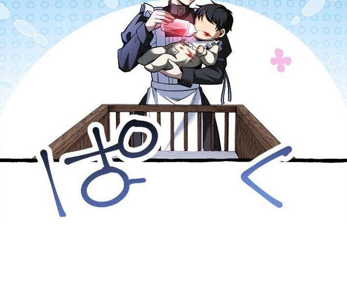 Tổ Sư Hồi Quy: Tái Sinh Thành Hậu Duệ Sau Nghìn Năm Chap 1 - Next Chap 2