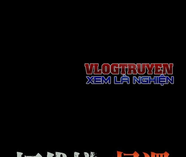 Tổ Sư Hồi Quy: Tái Sinh Thành Hậu Duệ Sau Nghìn Năm Chap 1 - Next Chap 2