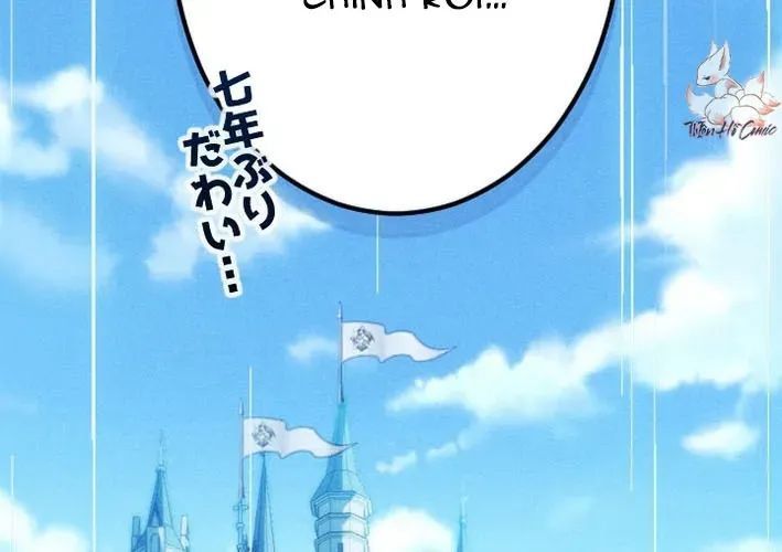 Tổ Sư Hồi Quy: Tái Sinh Thành Hậu Duệ Sau Nghìn Năm Chap 3 - Next Chap 4