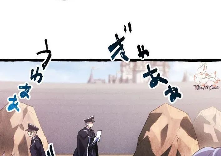 Tổ Sư Hồi Quy: Tái Sinh Thành Hậu Duệ Sau Nghìn Năm Chap 3 - Next Chap 4