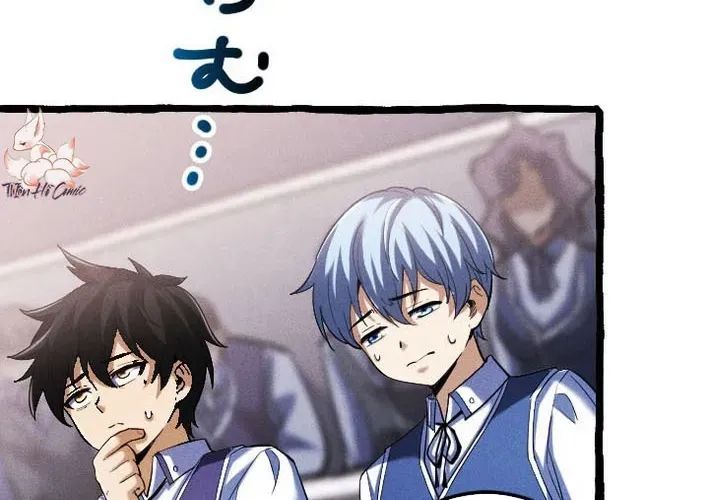 Tổ Sư Hồi Quy: Tái Sinh Thành Hậu Duệ Sau Nghìn Năm Chap 3 - Next Chap 4