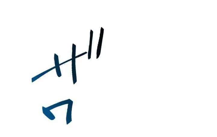 Tổ Sư Hồi Quy: Tái Sinh Thành Hậu Duệ Sau Nghìn Năm Chap 6 - Next Chap 7