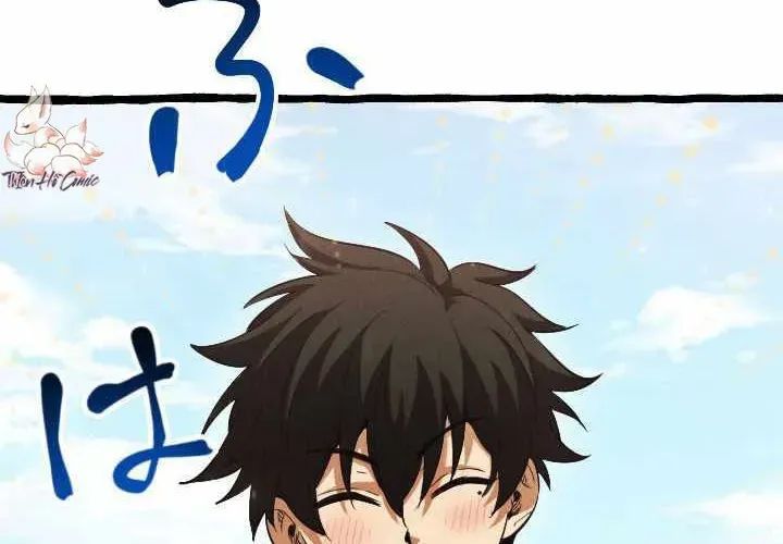 Tổ Sư Hồi Quy: Tái Sinh Thành Hậu Duệ Sau Nghìn Năm Chap 6 - Next Chap 7