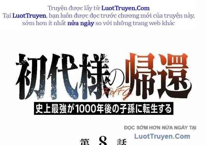 Tổ Sư Hồi Quy: Tái Sinh Thành Hậu Duệ Sau Nghìn Năm Chap 8 - Next Chap 9