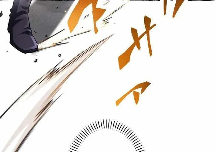 Tổ Sư Hồi Quy: Tái Sinh Thành Hậu Duệ Sau Nghìn Năm Chap 8 - Next Chap 9