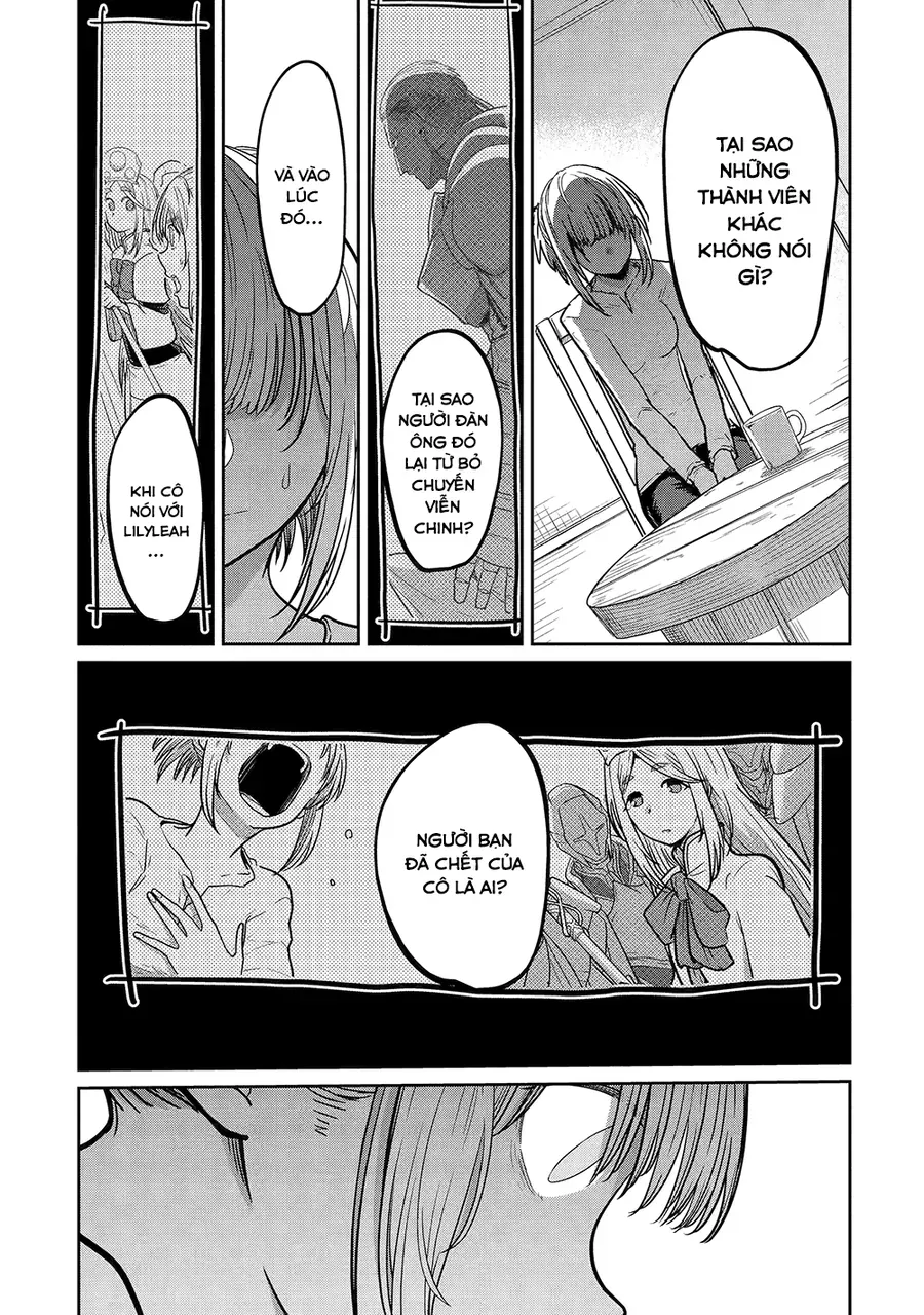 Saikou Nando Meikyuu De Party Ni Okizari Ni Sareta S-Rank Kenshi, Hontou Ni Mayoimakutte Dare Mo Shiranai Saishinbu E: Ore No Kan Dato Tabun Kocchi Ga Deguchi Da To Omou Chap 11 - Next Chap 12