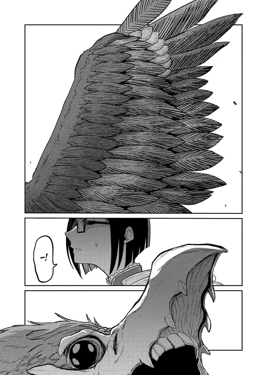 Saikou Nando Meikyuu De Party Ni Okizari Ni Sareta S-Rank Kenshi, Hontou Ni Mayoimakutte Dare Mo Shiranai Saishinbu E: Ore No Kan Dato Tabun Kocchi Ga Deguchi Da To Omou Chap 16 - Next Chap 17