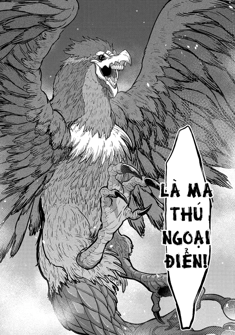 Saikou Nando Meikyuu De Party Ni Okizari Ni Sareta S-Rank Kenshi, Hontou Ni Mayoimakutte Dare Mo Shiranai Saishinbu E: Ore No Kan Dato Tabun Kocchi Ga Deguchi Da To Omou Chap 16 - Next Chap 17