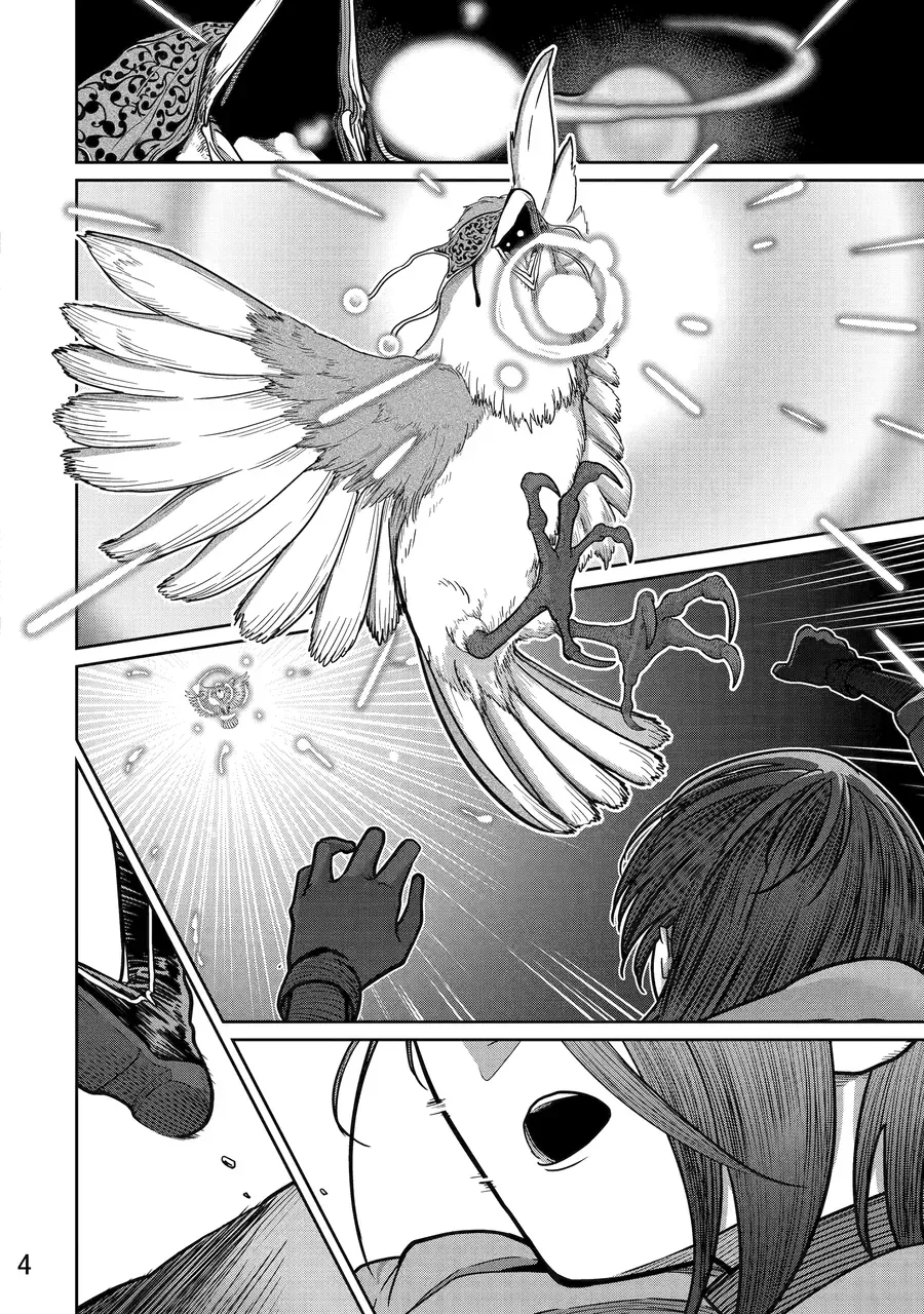 Saikou Nando Meikyuu De Party Ni Okizari Ni Sareta S-Rank Kenshi, Hontou Ni Mayoimakutte Dare Mo Shiranai Saishinbu E: Ore No Kan Dato Tabun Kocchi Ga Deguchi Da To Omou Chap 17 - Next Chap 18