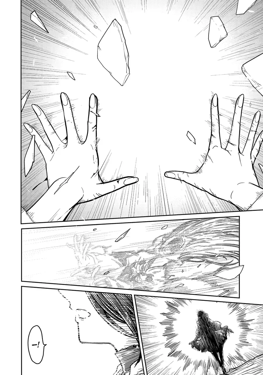 Saikou Nando Meikyuu De Party Ni Okizari Ni Sareta S-Rank Kenshi, Hontou Ni Mayoimakutte Dare Mo Shiranai Saishinbu E: Ore No Kan Dato Tabun Kocchi Ga Deguchi Da To Omou Chap 17 - Next Chap 18