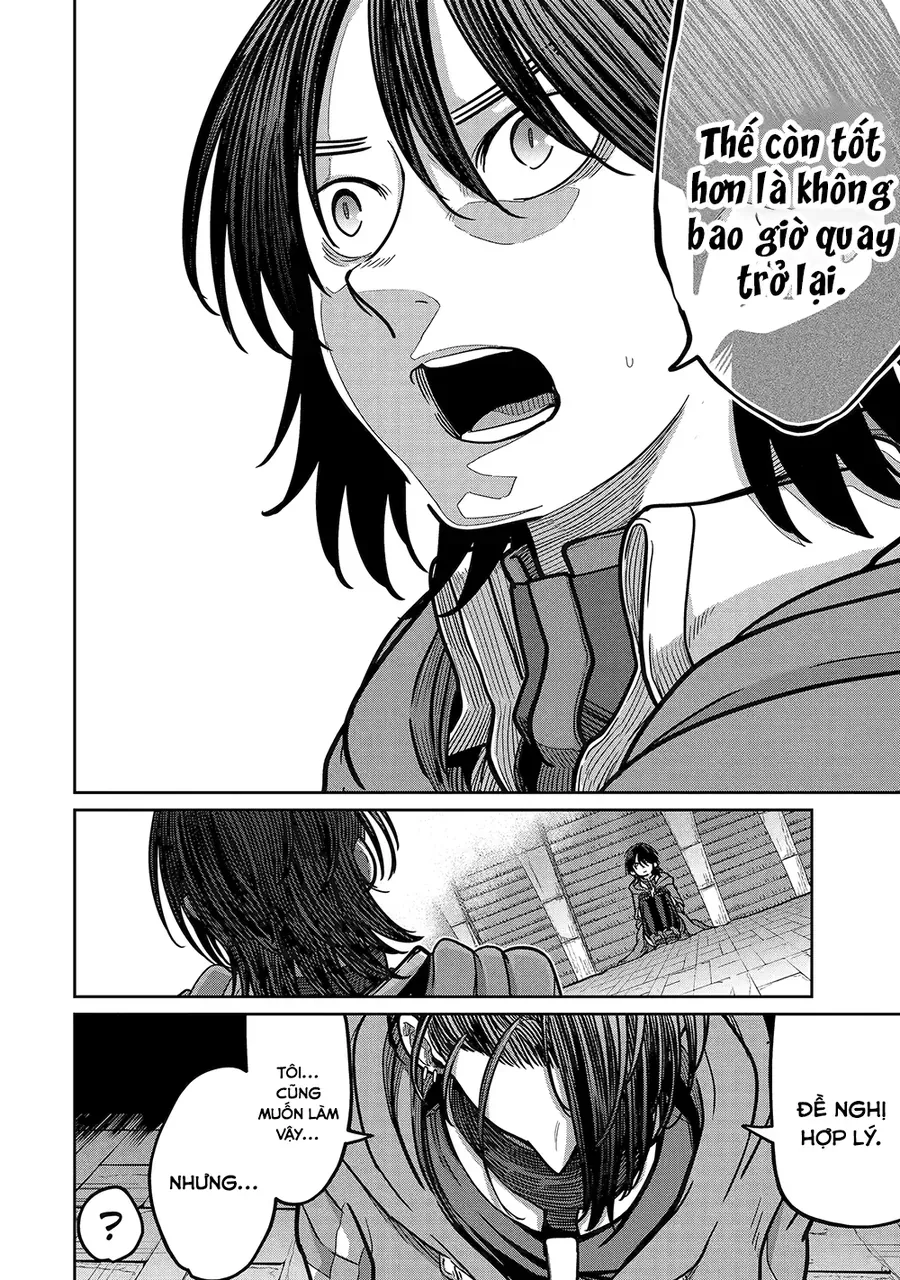 Saikou Nando Meikyuu De Party Ni Okizari Ni Sareta S-Rank Kenshi, Hontou Ni Mayoimakutte Dare Mo Shiranai Saishinbu E: Ore No Kan Dato Tabun Kocchi Ga Deguchi Da To Omou Chap 18 - Next Chap 19