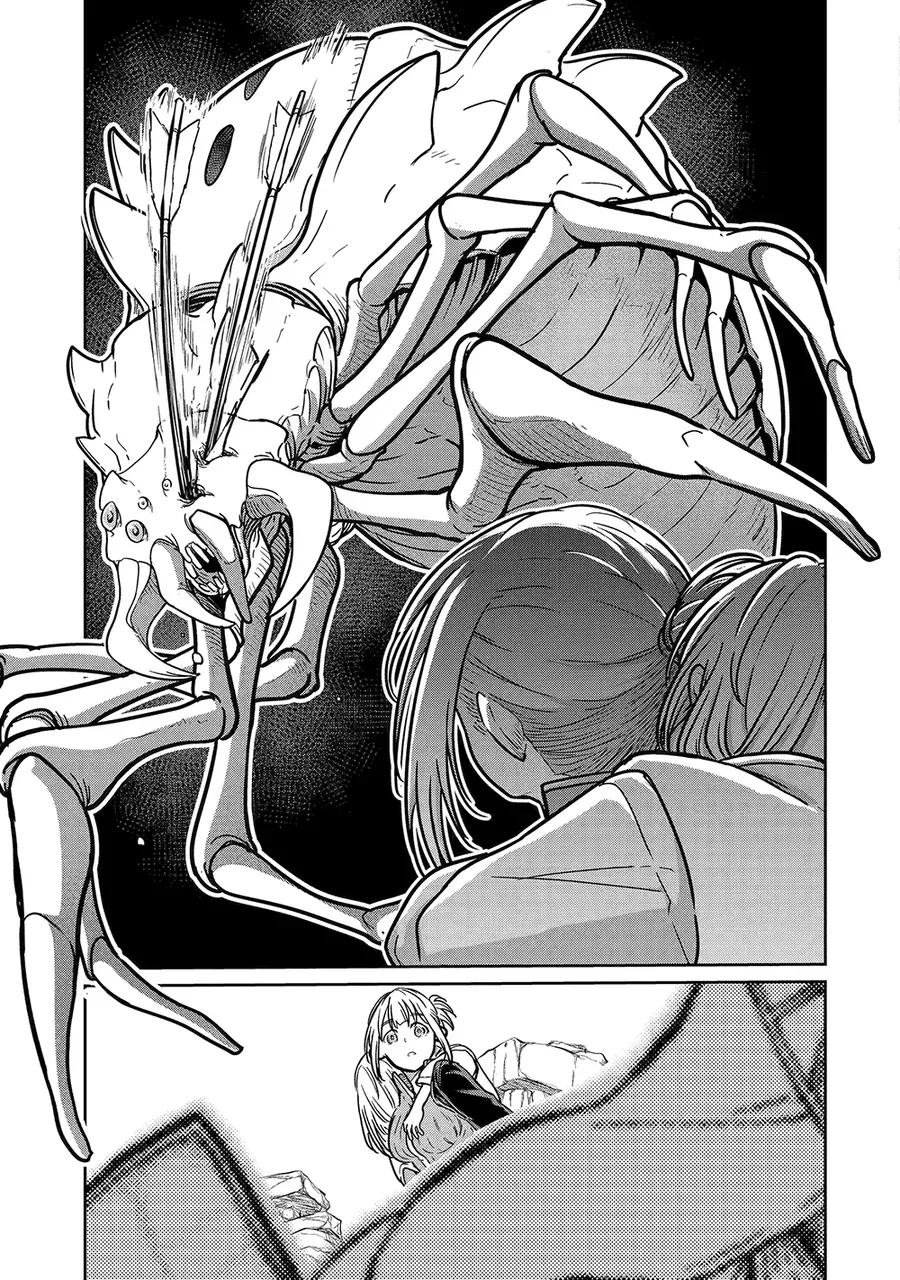 Saikou Nando Meikyuu De Party Ni Okizari Ni Sareta S-Rank Kenshi, Hontou Ni Mayoimakutte Dare Mo Shiranai Saishinbu E: Ore No Kan Dato Tabun Kocchi Ga Deguchi Da To Omou Chap 20 - Next Chap 21