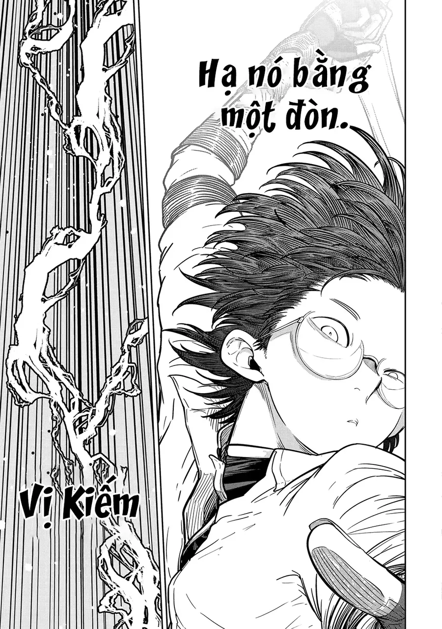 Saikou Nando Meikyuu De Party Ni Okizari Ni Sareta S-Rank Kenshi, Hontou Ni Mayoimakutte Dare Mo Shiranai Saishinbu E: Ore No Kan Dato Tabun Kocchi Ga Deguchi Da To Omou Chap 23 - Next Chap 24