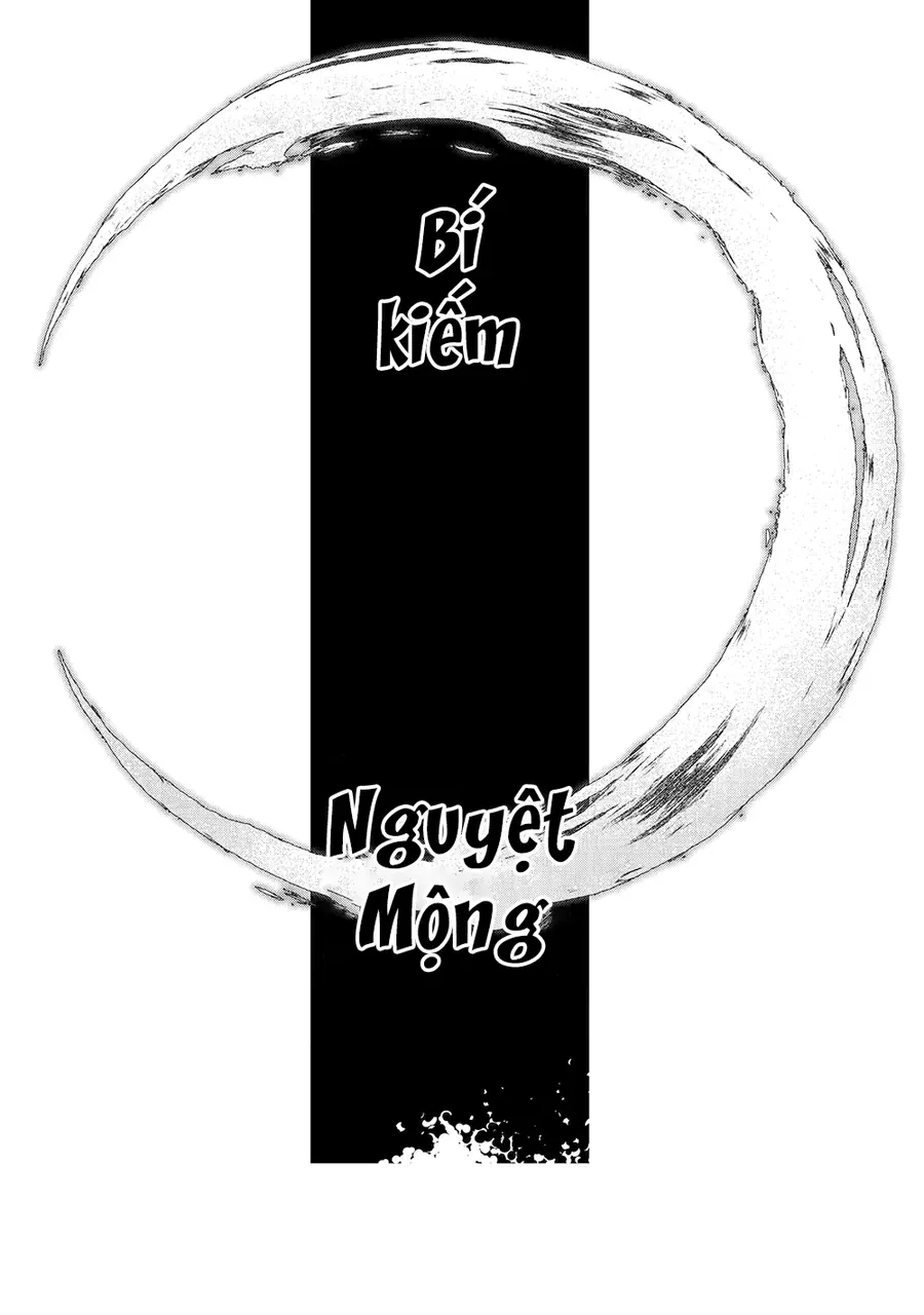 Saikou Nando Meikyuu De Party Ni Okizari Ni Sareta S-Rank Kenshi, Hontou Ni Mayoimakutte Dare Mo Shiranai Saishinbu E: Ore No Kan Dato Tabun Kocchi Ga Deguchi Da To Omou Chap 23 - Next Chap 24