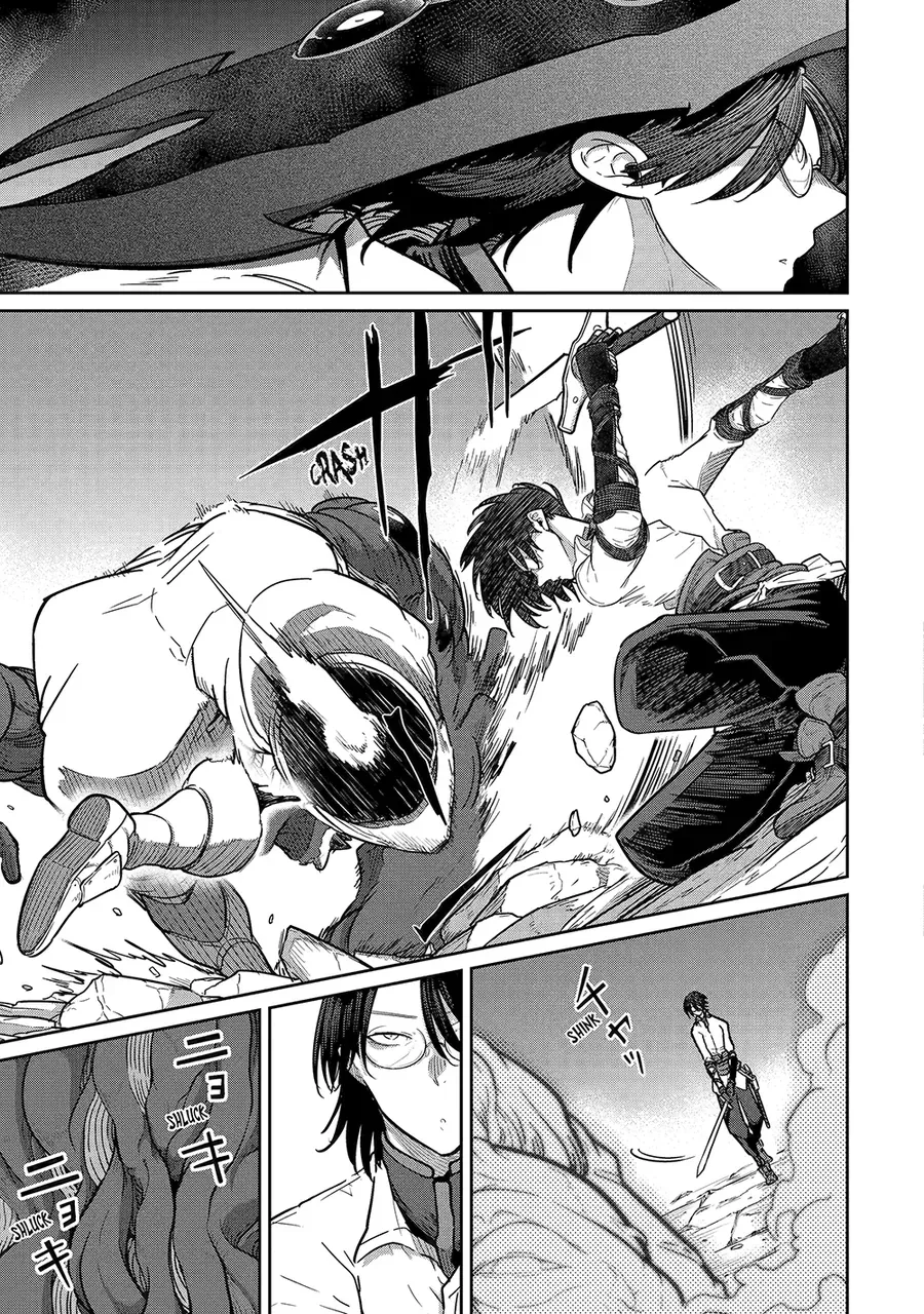 Saikou Nando Meikyuu De Party Ni Okizari Ni Sareta S-Rank Kenshi, Hontou Ni Mayoimakutte Dare Mo Shiranai Saishinbu E: Ore No Kan Dato Tabun Kocchi Ga Deguchi Da To Omou Chap 23 - Next Chap 24