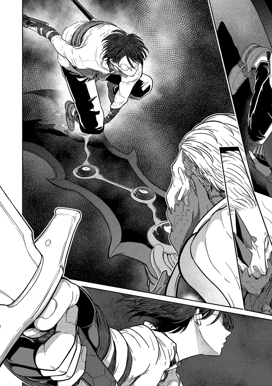 Saikou Nando Meikyuu De Party Ni Okizari Ni Sareta S-Rank Kenshi, Hontou Ni Mayoimakutte Dare Mo Shiranai Saishinbu E: Ore No Kan Dato Tabun Kocchi Ga Deguchi Da To Omou Chap 23 - Next Chap 24