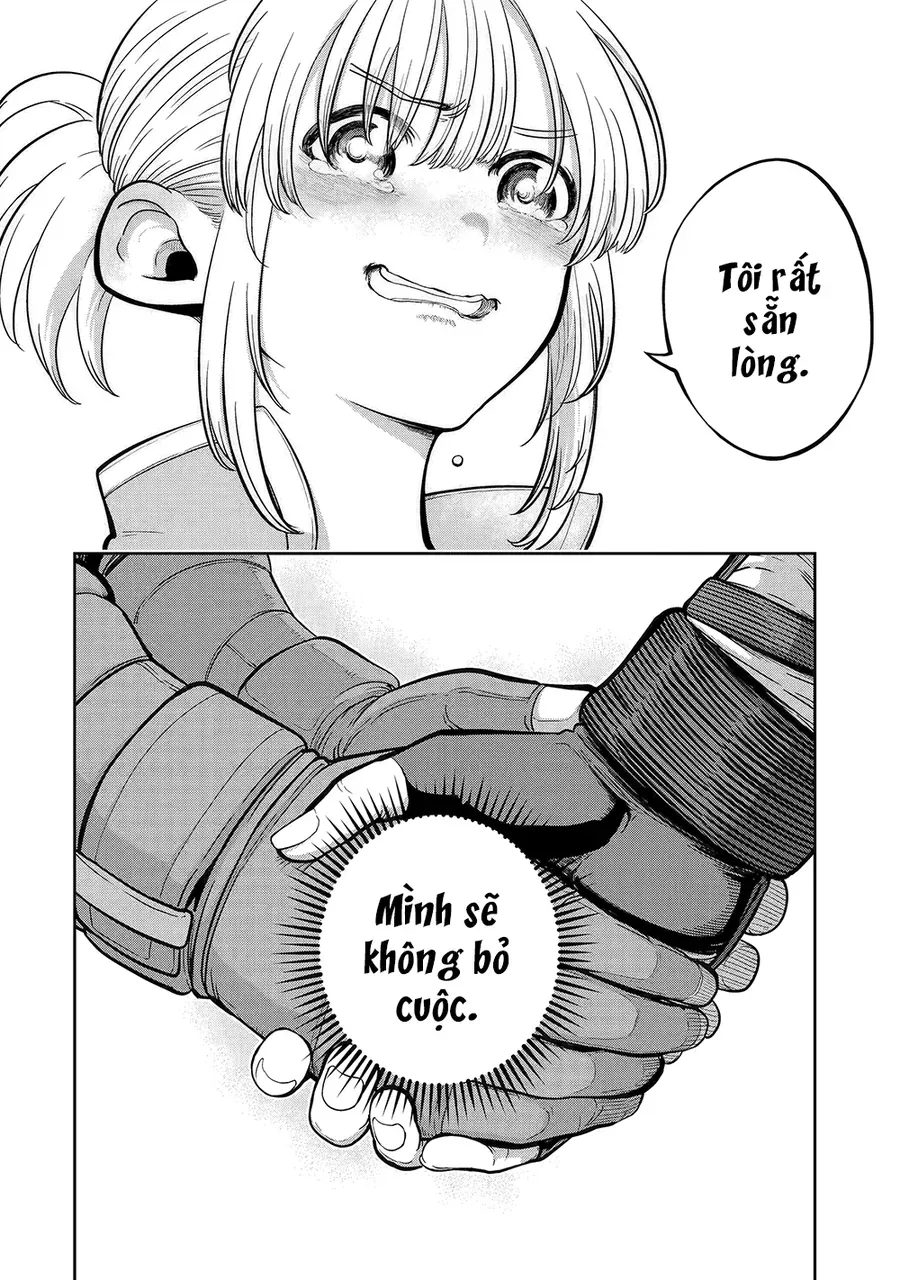 Saikou Nando Meikyuu De Party Ni Okizari Ni Sareta S-Rank Kenshi, Hontou Ni Mayoimakutte Dare Mo Shiranai Saishinbu E: Ore No Kan Dato Tabun Kocchi Ga Deguchi Da To Omou Chap 24 - Next Chap 25