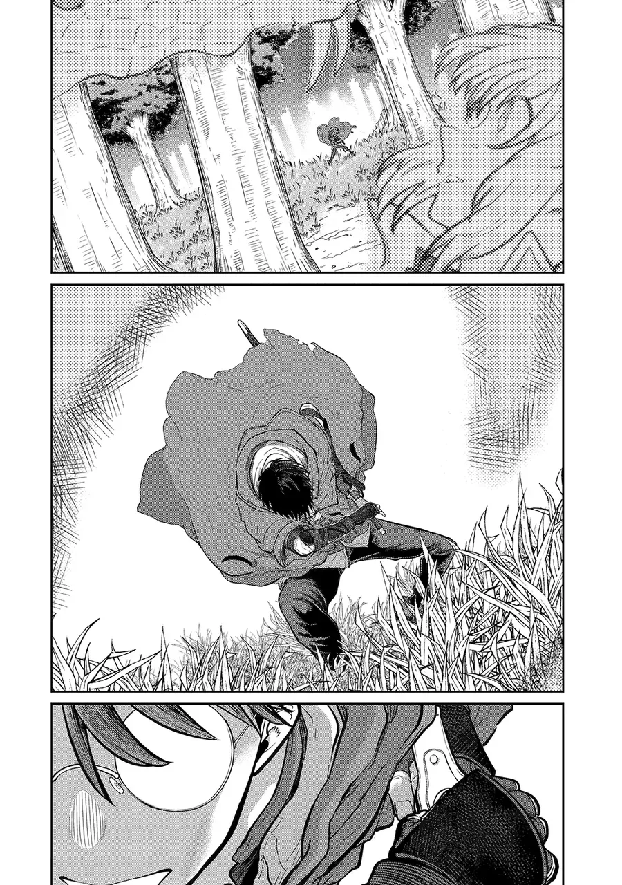 Saikou Nando Meikyuu De Party Ni Okizari Ni Sareta S-Rank Kenshi, Hontou Ni Mayoimakutte Dare Mo Shiranai Saishinbu E: Ore No Kan Dato Tabun Kocchi Ga Deguchi Da To Omou Chap 26 - Next Chap 27