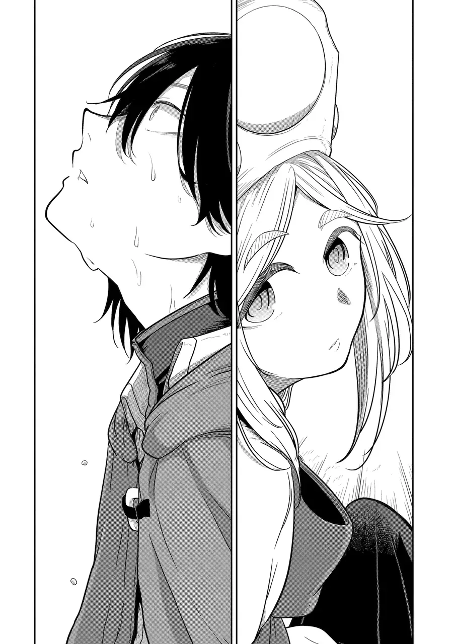 Saikou Nando Meikyuu De Party Ni Okizari Ni Sareta S-Rank Kenshi, Hontou Ni Mayoimakutte Dare Mo Shiranai Saishinbu E: Ore No Kan Dato Tabun Kocchi Ga Deguchi Da To Omou Chap 8 - Next Chap 9