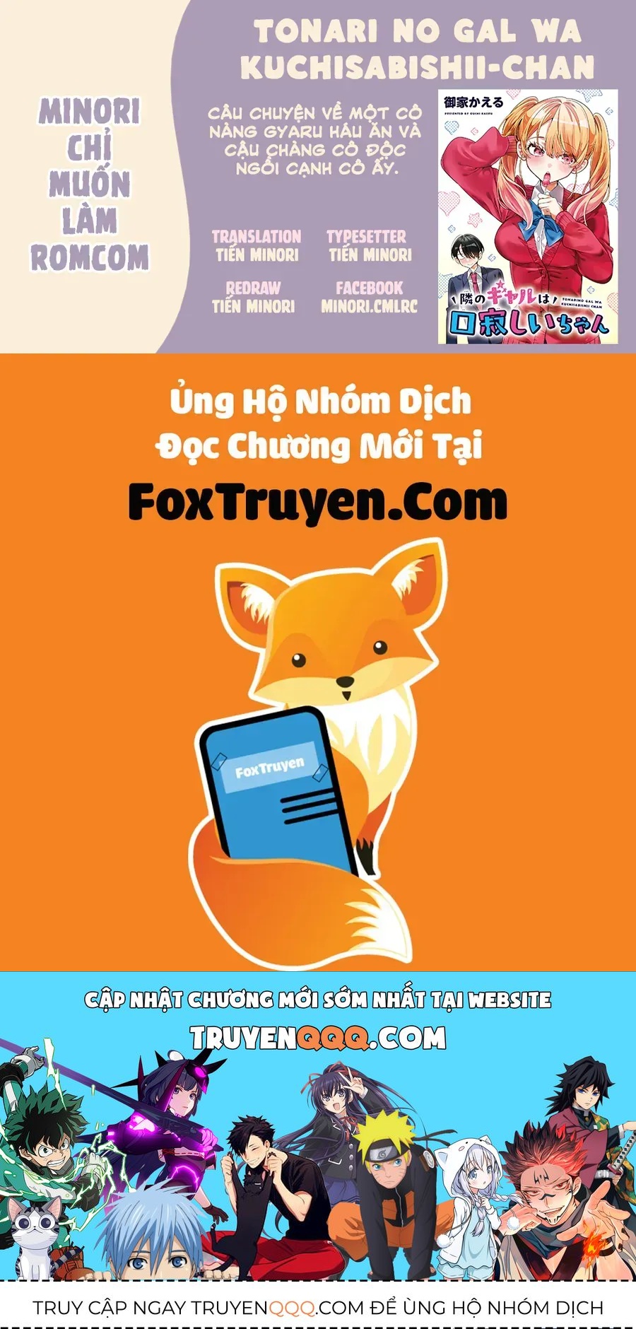 Tonari No Gal Wa Kuchisabishii-Chan Chap 3 - Next Chap 4