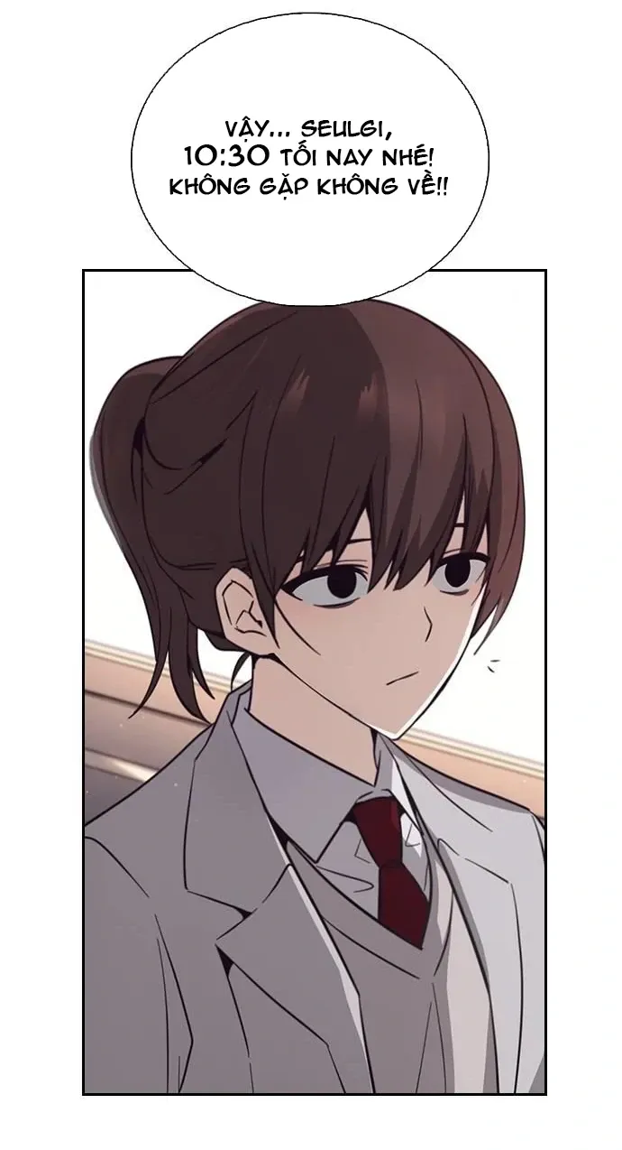 Cạnh Tranh Thân Thiện (Friendly Rivalry) Chap 1 - Next Chap 2