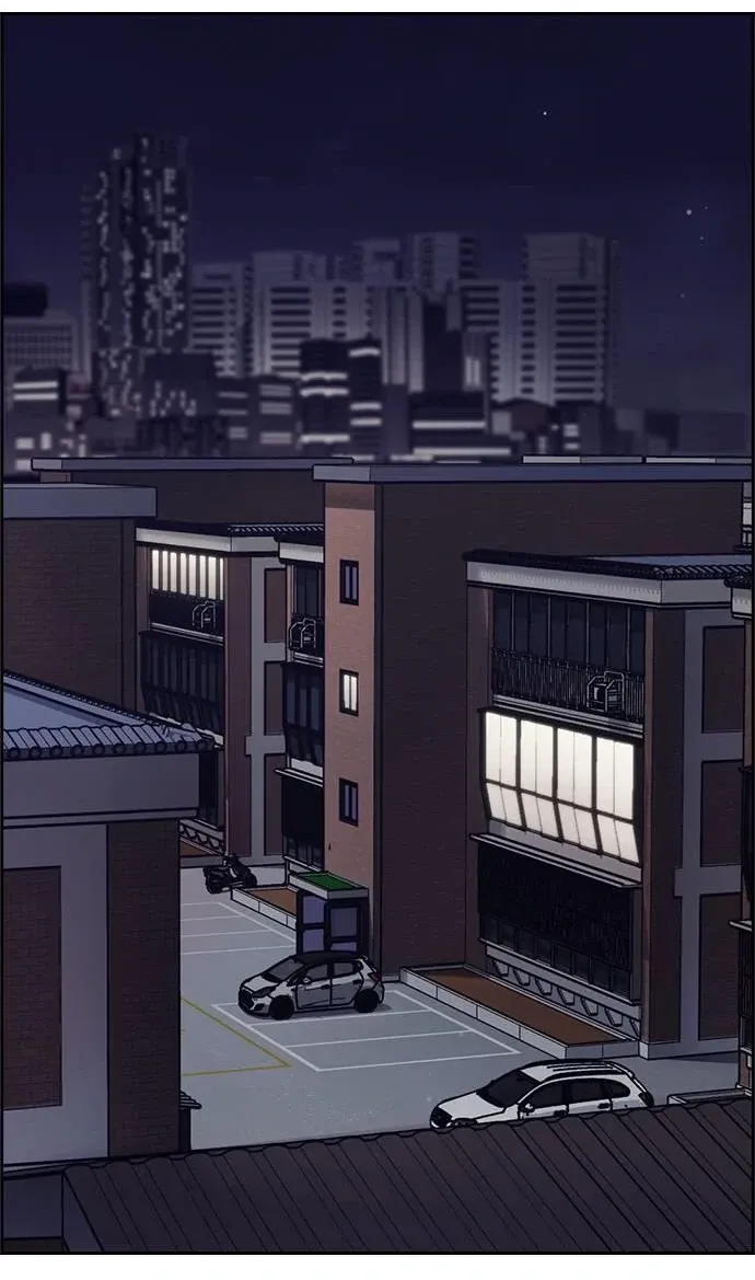 Cạnh Tranh Thân Thiện (Friendly Rivalry) Chap 1 - Next Chap 2