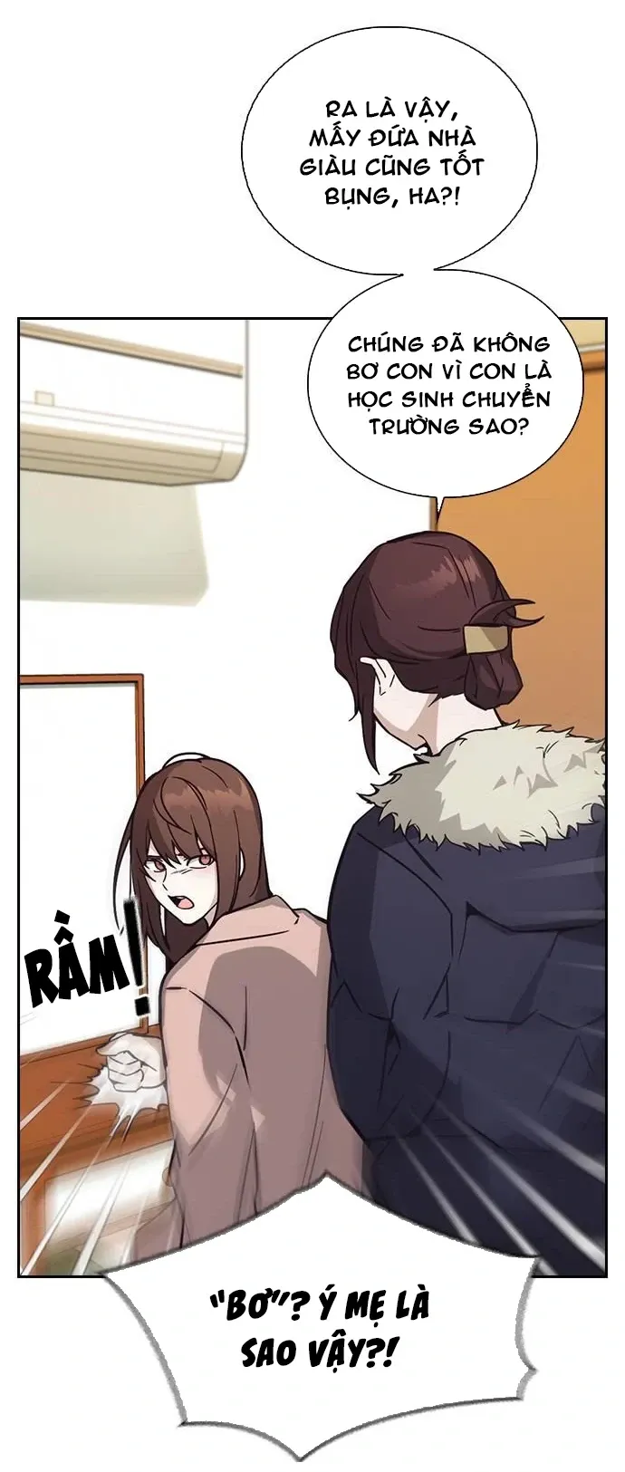 Cạnh Tranh Thân Thiện (Friendly Rivalry) Chap 1 - Next Chap 2