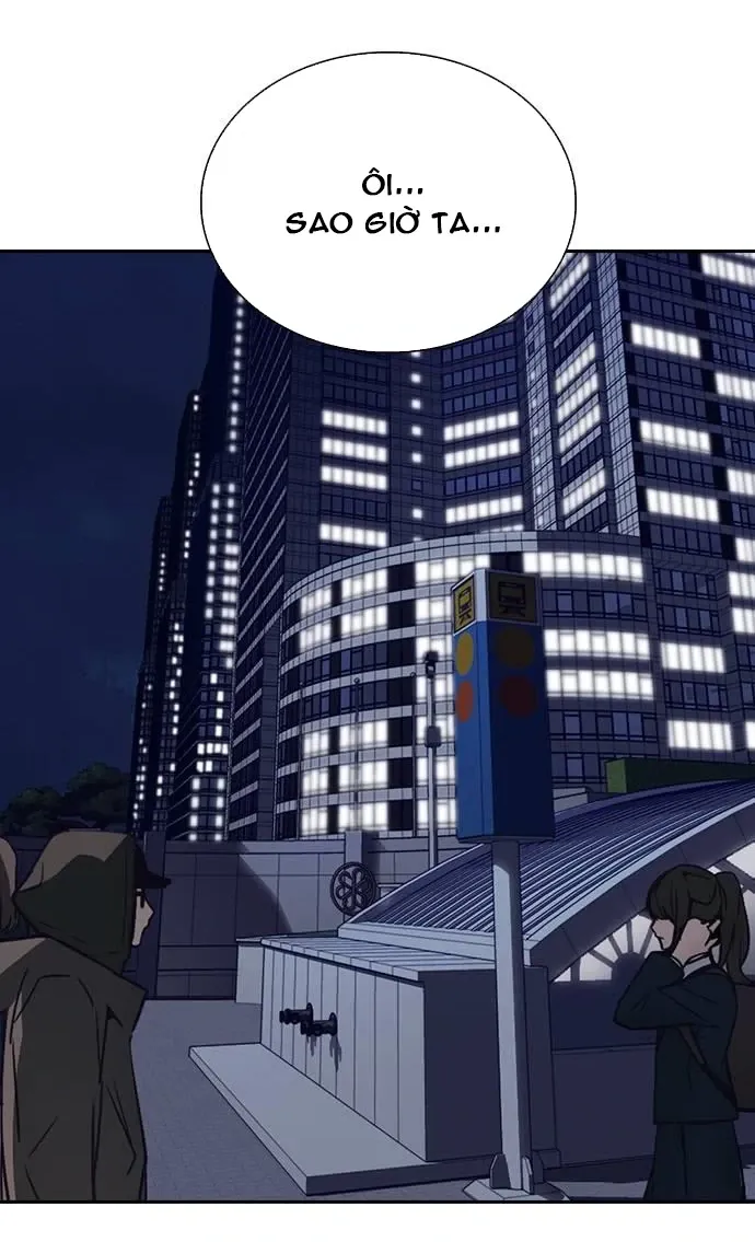 Cạnh Tranh Thân Thiện (Friendly Rivalry) Chap 1 - Next Chap 2