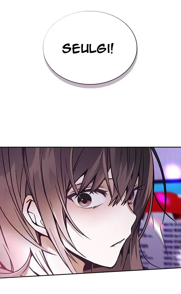 Cạnh Tranh Thân Thiện (Friendly Rivalry) Chap 1 - Next Chap 2