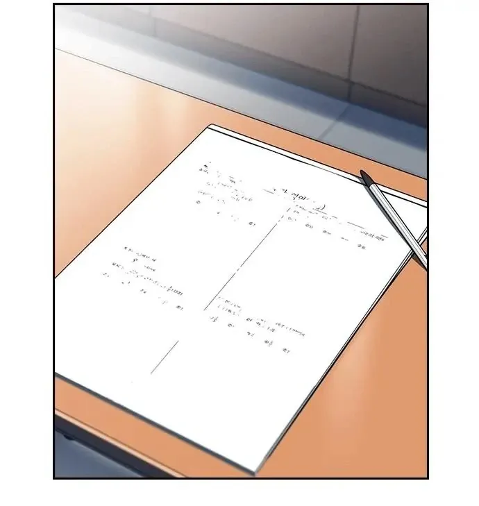 Cạnh Tranh Thân Thiện (Friendly Rivalry) Chap 13 - Next Chap 14