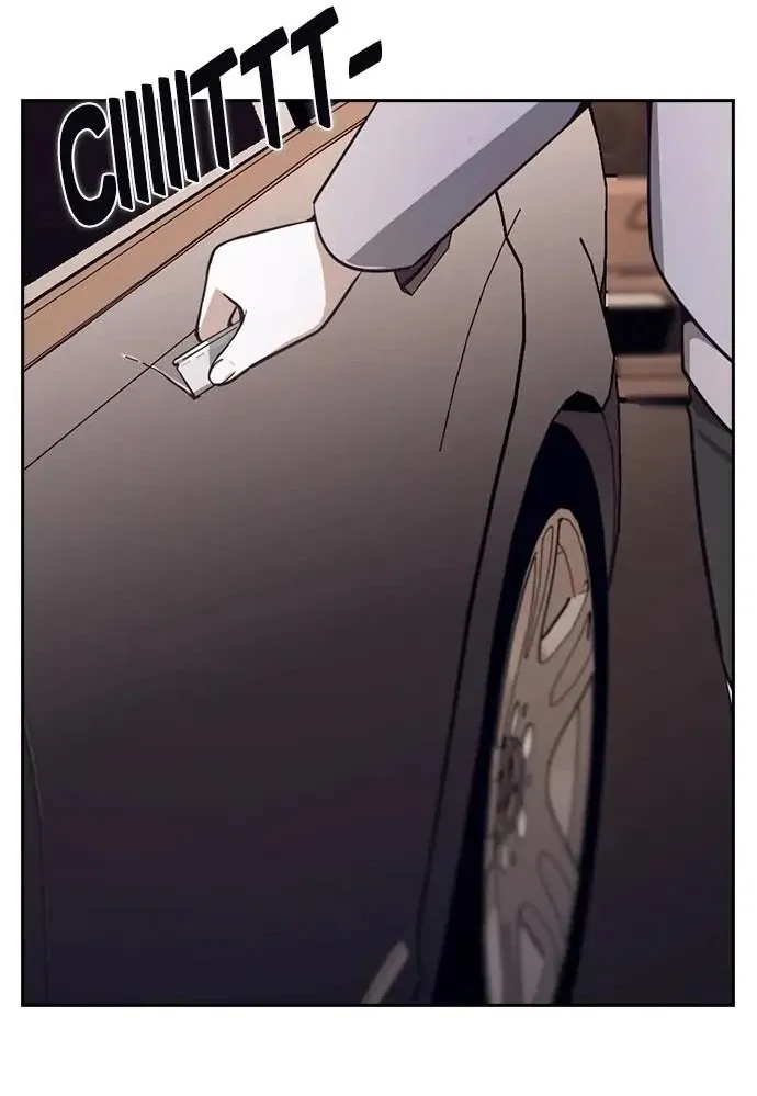 Cạnh Tranh Thân Thiện (Friendly Rivalry) Chap 16 - Next Chap 17