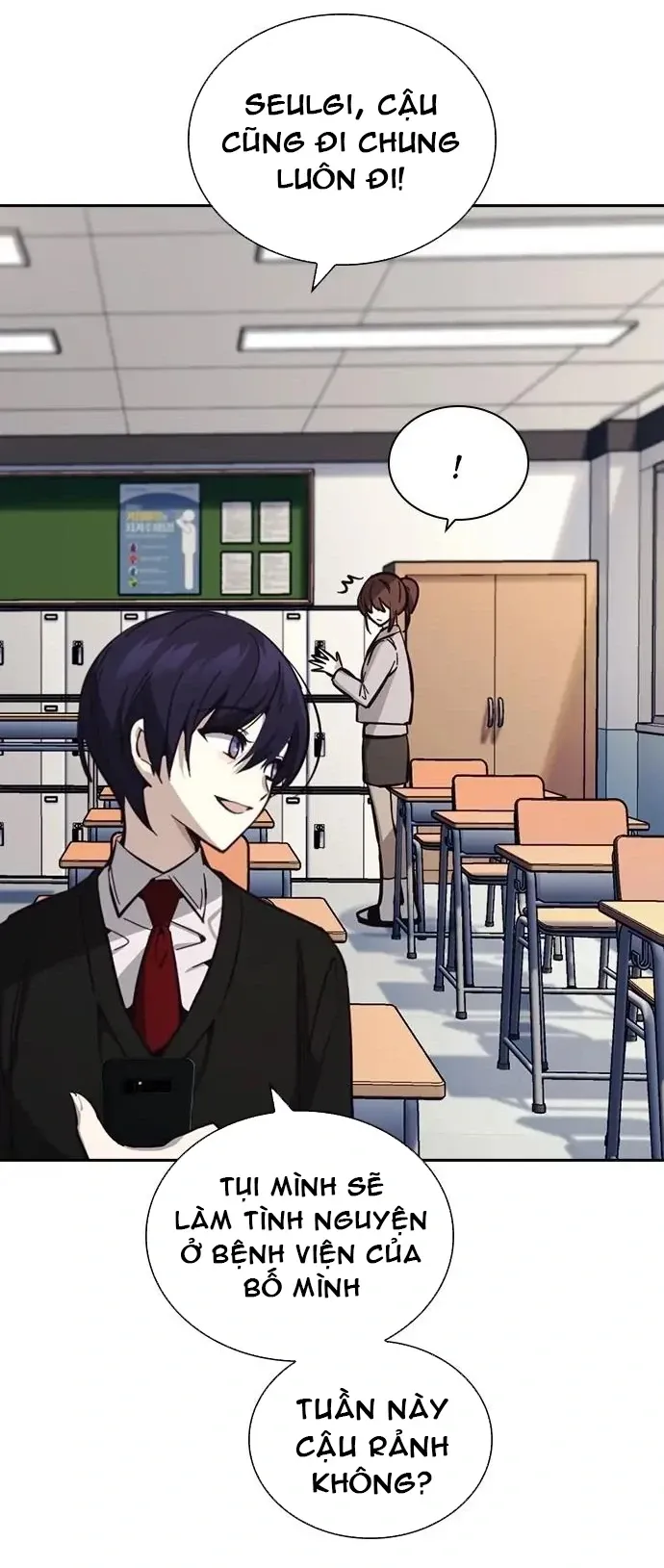 Cạnh Tranh Thân Thiện (Friendly Rivalry) Chap 17 - Next Chap 18