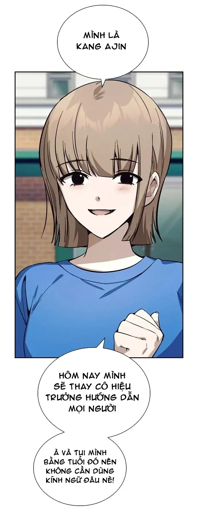 Cạnh Tranh Thân Thiện (Friendly Rivalry) Chap 17 - Next Chap 18