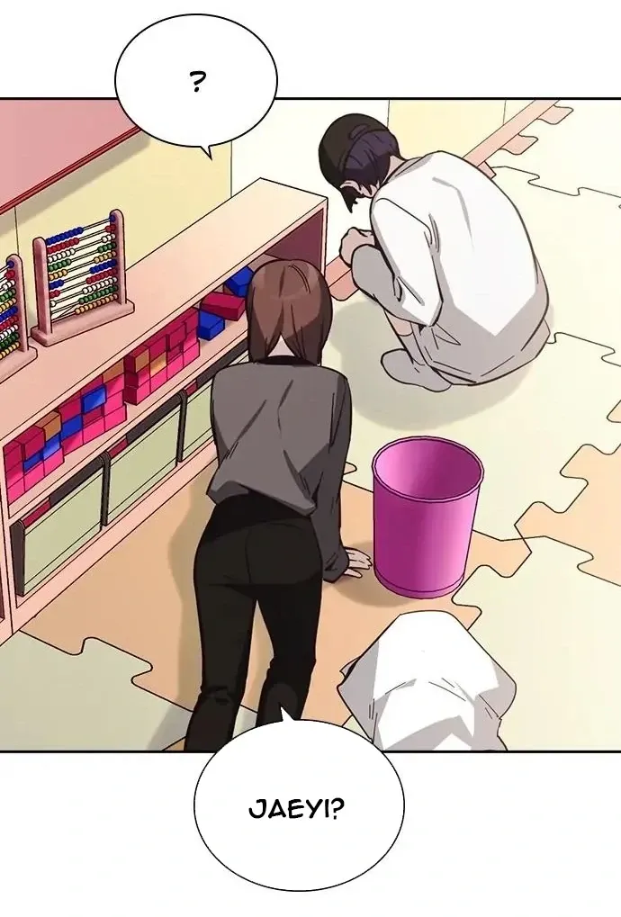 Cạnh Tranh Thân Thiện (Friendly Rivalry) Chap 17 - Next Chap 18