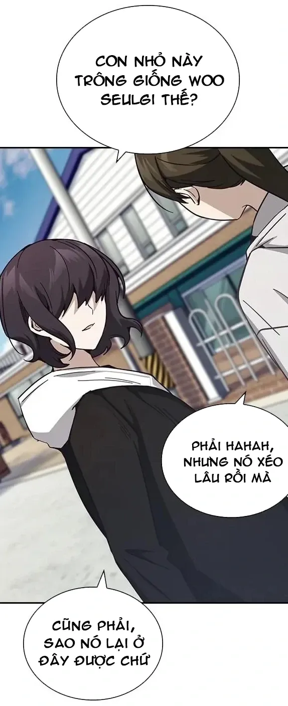 Cạnh Tranh Thân Thiện (Friendly Rivalry) Chap 17 - Next Chap 18