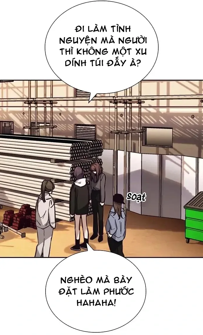 Cạnh Tranh Thân Thiện (Friendly Rivalry) Chap 18 - Next Chap 19