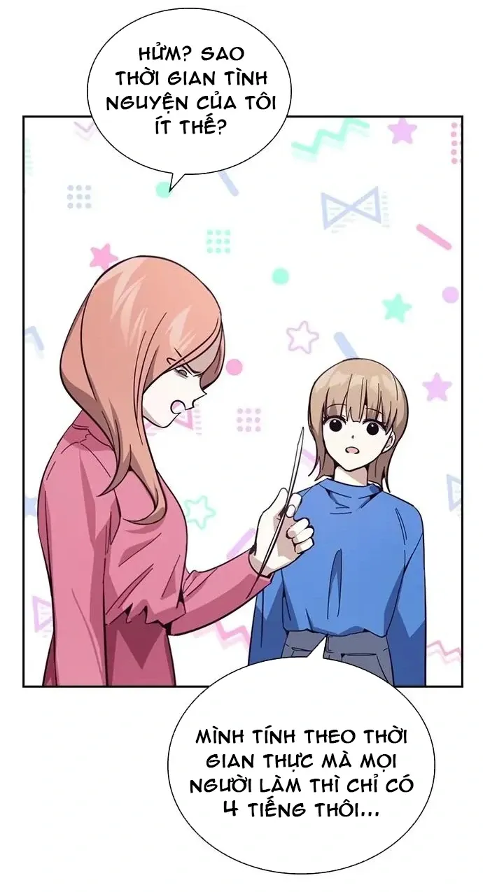 Cạnh Tranh Thân Thiện (Friendly Rivalry) Chap 18 - Next Chap 19