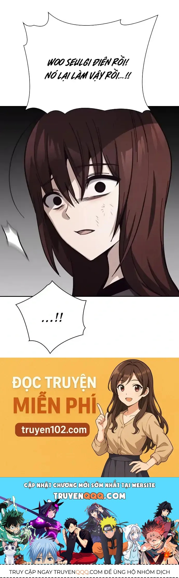 Cạnh Tranh Thân Thiện (Friendly Rivalry) Chap 18 - Next Chap 19