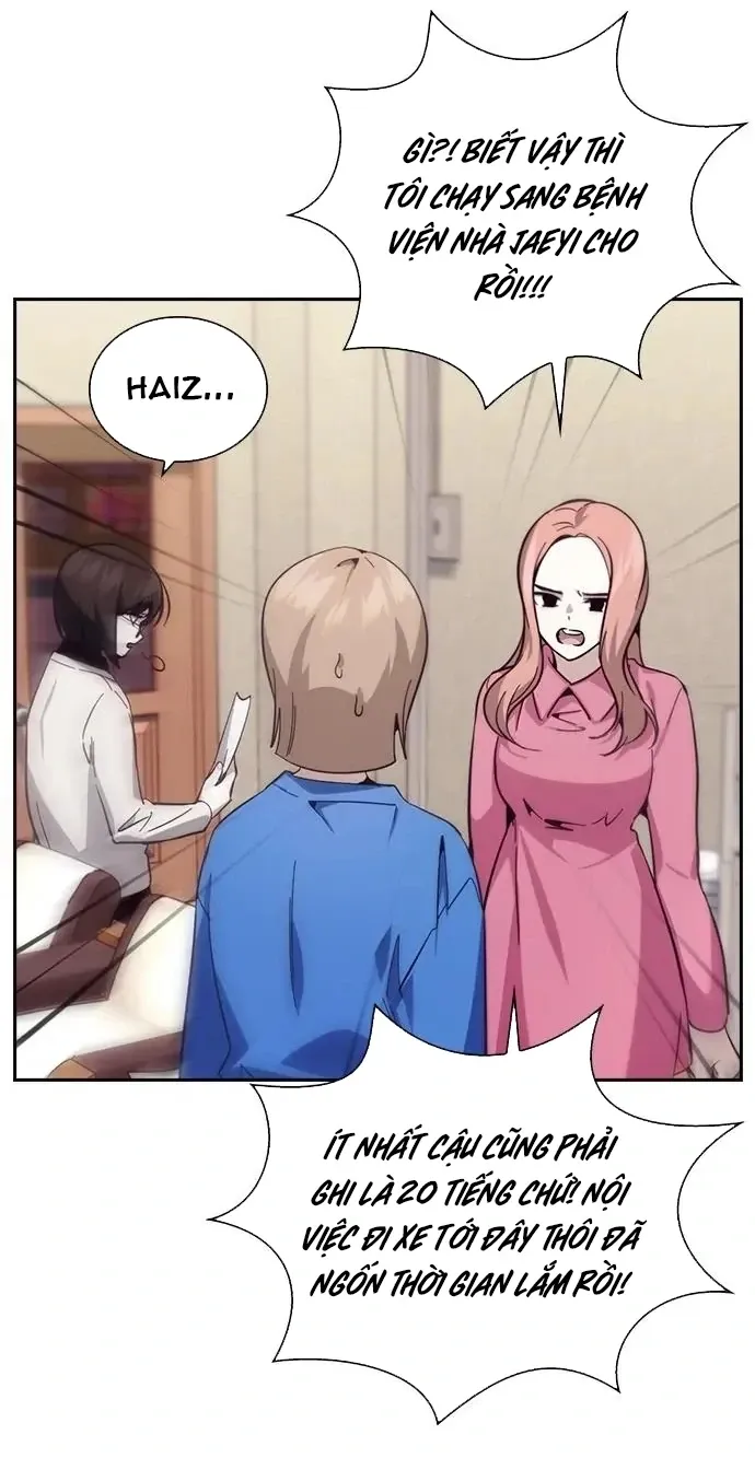 Cạnh Tranh Thân Thiện (Friendly Rivalry) Chap 18 - Next Chap 19